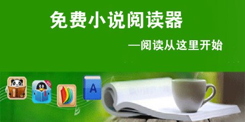 开云网页登陆人口